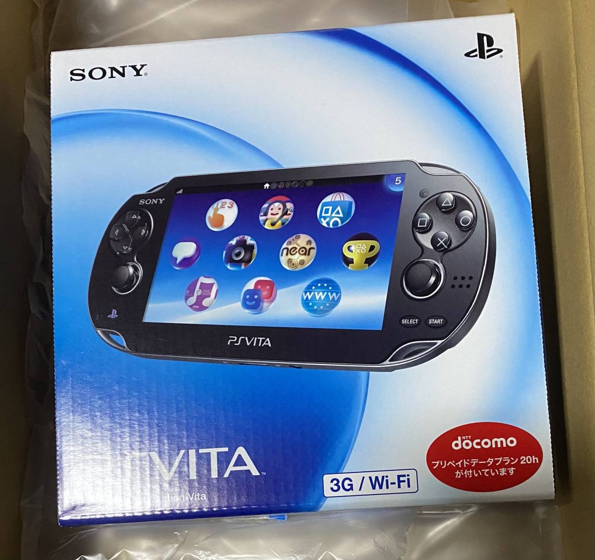 新品未使用 PS Vita クリスタル・ブラック PCH-1100 AB01