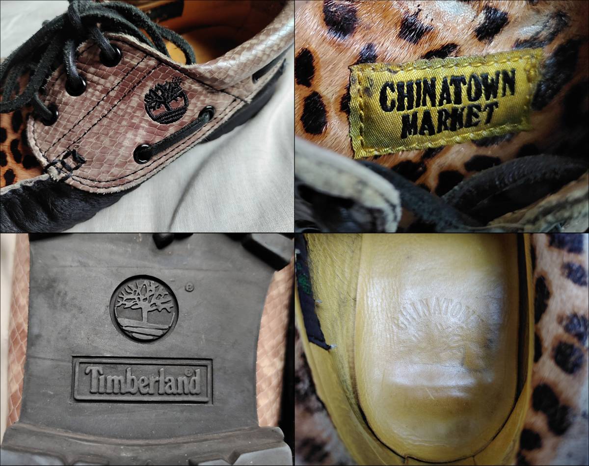 コラボ ティンバーランド Timberland × チャイナタウン マーケット CHINATOWN MARKET スリーアイ 靴 アニマルプリントレザー 26㎝ ★6_画像9