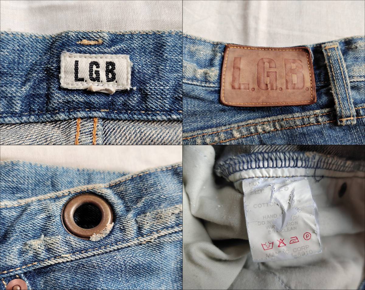 LGB ルグランブルー デニム パンツ アシンメトリー 裾カットオフ LGB ルグランブルー デニム パンツ アシンメトリー 裾カットオフ