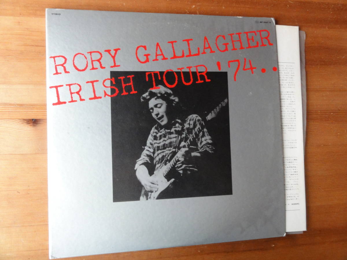 rory gallagher / irish tour 74 ●ロリーギャラガー●国内盤●２枚組●_画像1