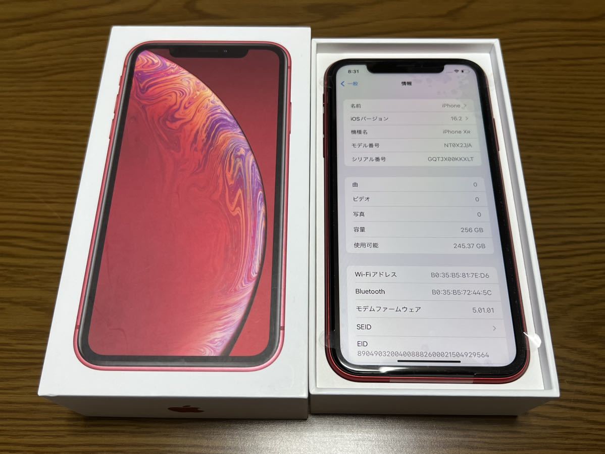 Apple iPhone XR 256GB (PRODUCT) RED 新品交換品、未使用 。SIM Apple iPhone XR 256GB (PRODUCT) RED 新品交換品、未使用 。SIM
