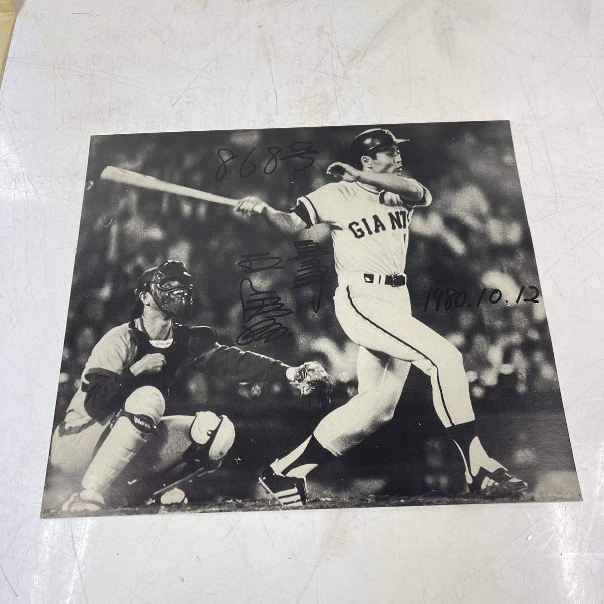 王貞治 サイン色紙 最終ホームラン写真(868号)サイン入り 写真 王貞治 サイン色紙 最終ホームラン写真(868号)サイン入り 写真