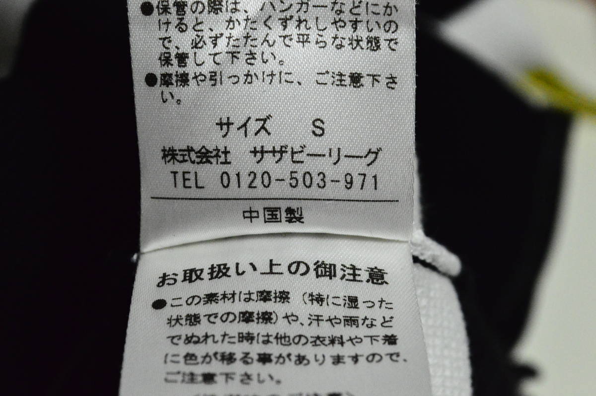 ESTNATION LOUNGEシリーズ ボーダー柄ニット Tシャツ カットソー J_画像5
