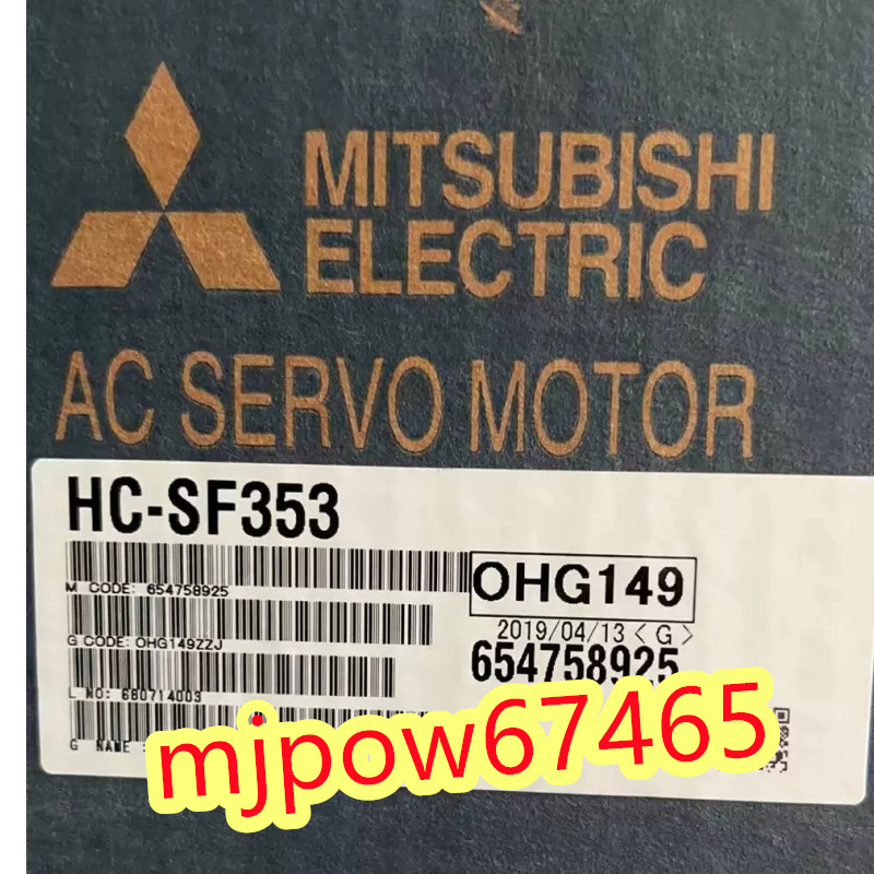 新品 複数在庫! MITSUBISHI/三菱電機 HC-SF353 サーボモーター【６か月