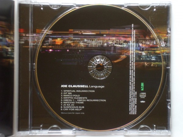 即決○Joe Claussell / Language○帯付き・Kerri Chandler・Ten City○2,500円以上の落札で送料無料!!_画像3