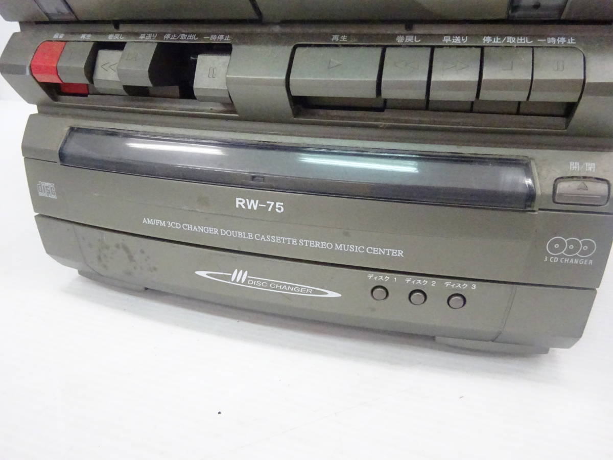 湘◎/SOWA 創和 SINOTEC SR-747SB コンポ オーディオ ラジオ/テープ