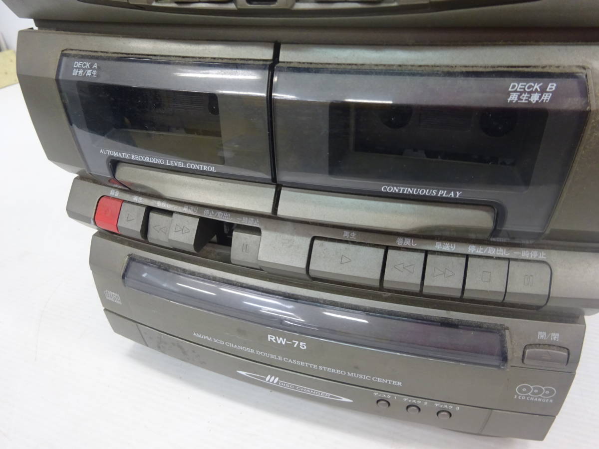 湘◎/SOWA 創和 SINOTEC SR-747SB コンポ オーディオ ラジオ/テープ