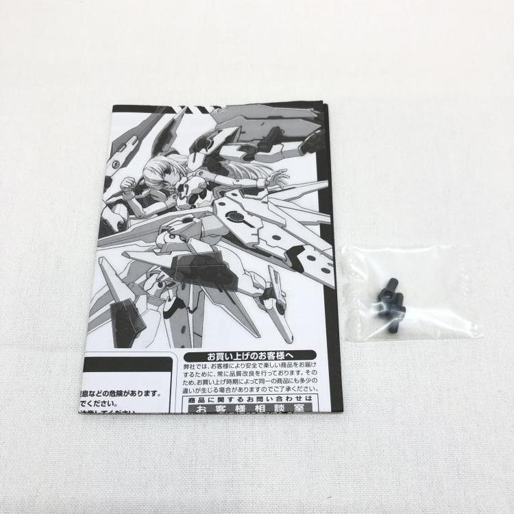 【中古】武装神姫 戦乙女型MMS アルトレーネ[240069136915]_画像6