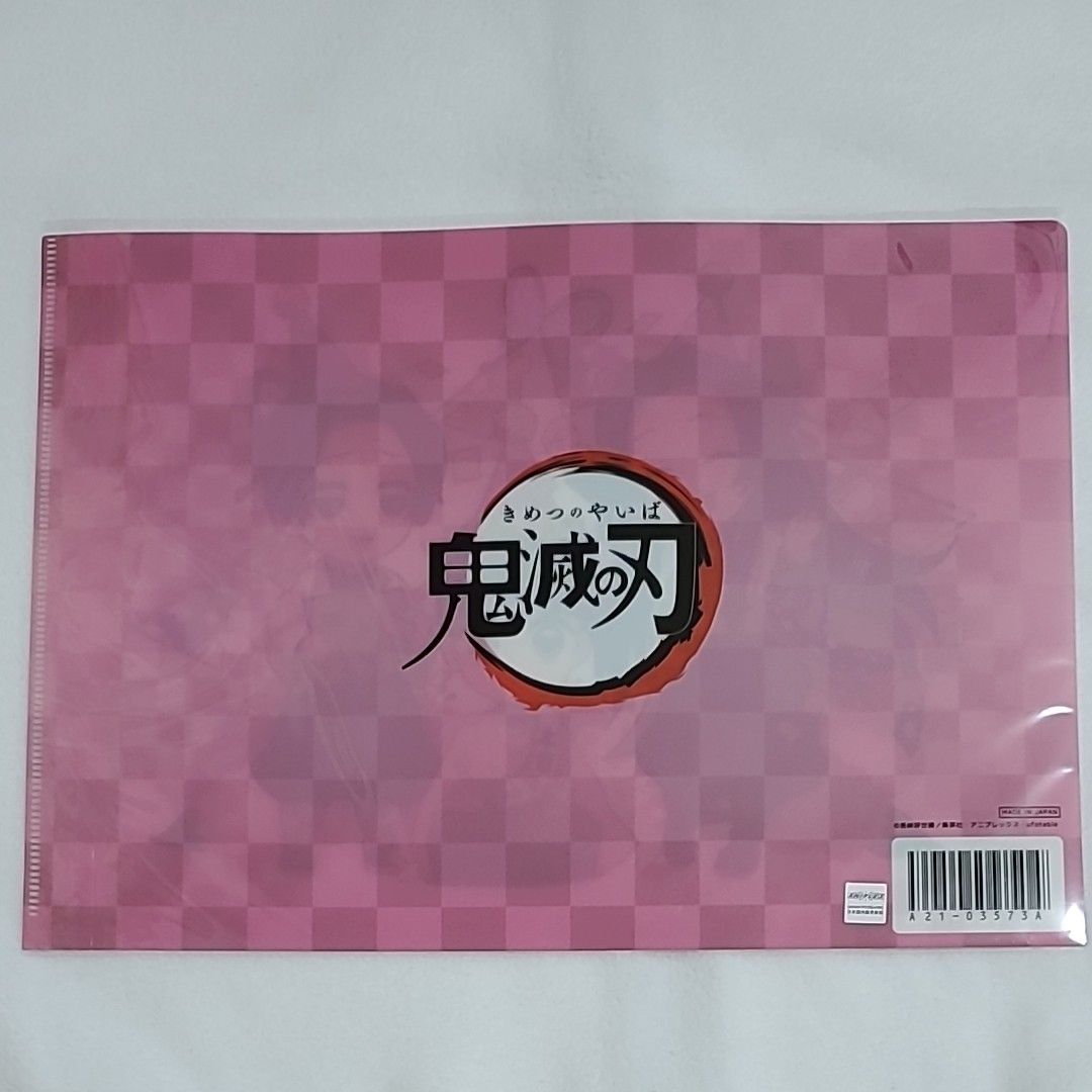 鬼滅の刃 刀鍛冶の里 栗花落カナヲ 誕生日 バースデー 2023 胡蝶しのぶ 胡蝶カナエ　クリアファイル ufotable　
