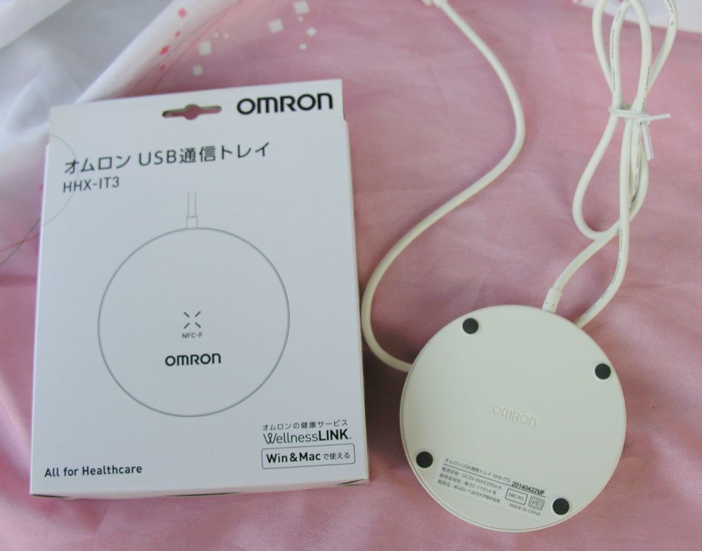 [ super-beauty goods ]* original box equipped! Omron (OMRON) USB communication tray *HHX-IT3* white 