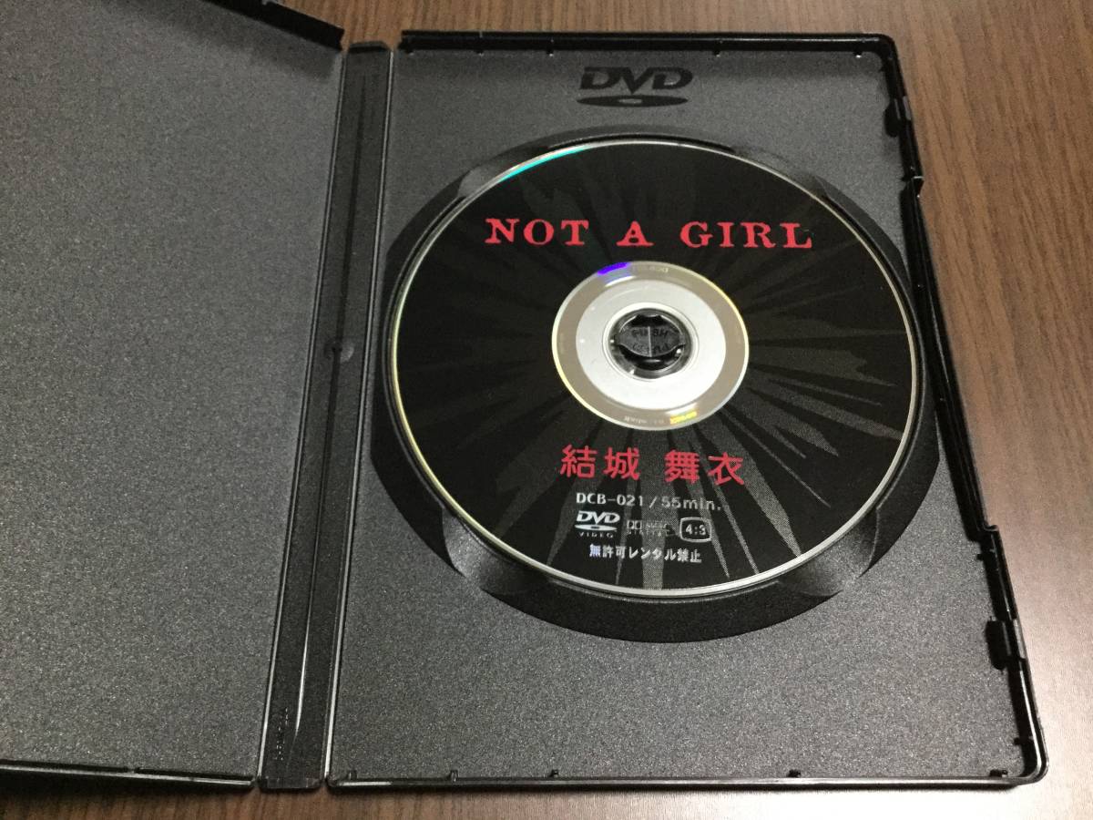 ◆再生面キズ少なめ 動作OK セル版◆結城舞衣 NOT A GIRL DVD 国内正規品 日本メディアサプライ 即決_画像2