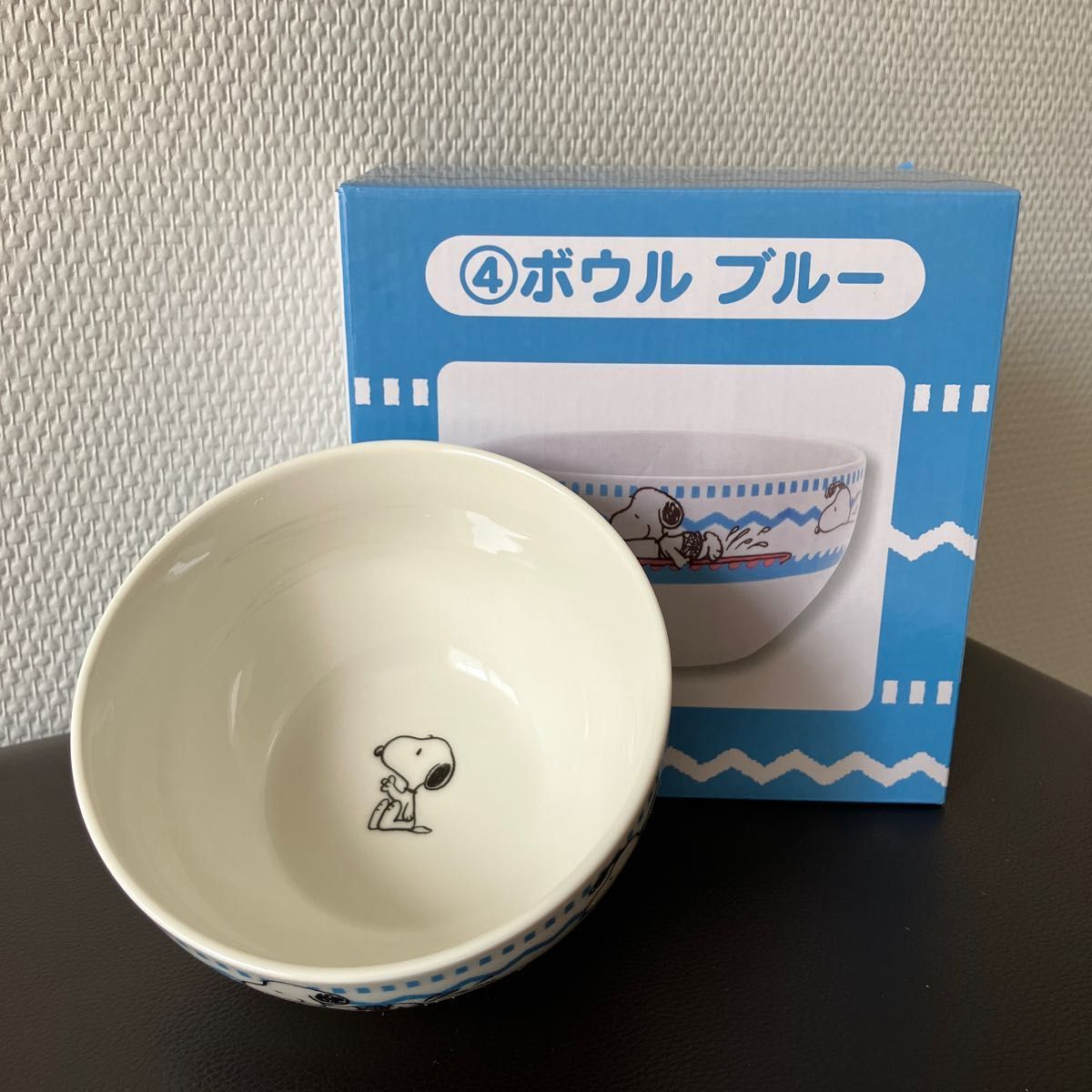 サンリオ 当たりくじ SNOOPY ボウル　マグカップ　LEDランタン　未使用品