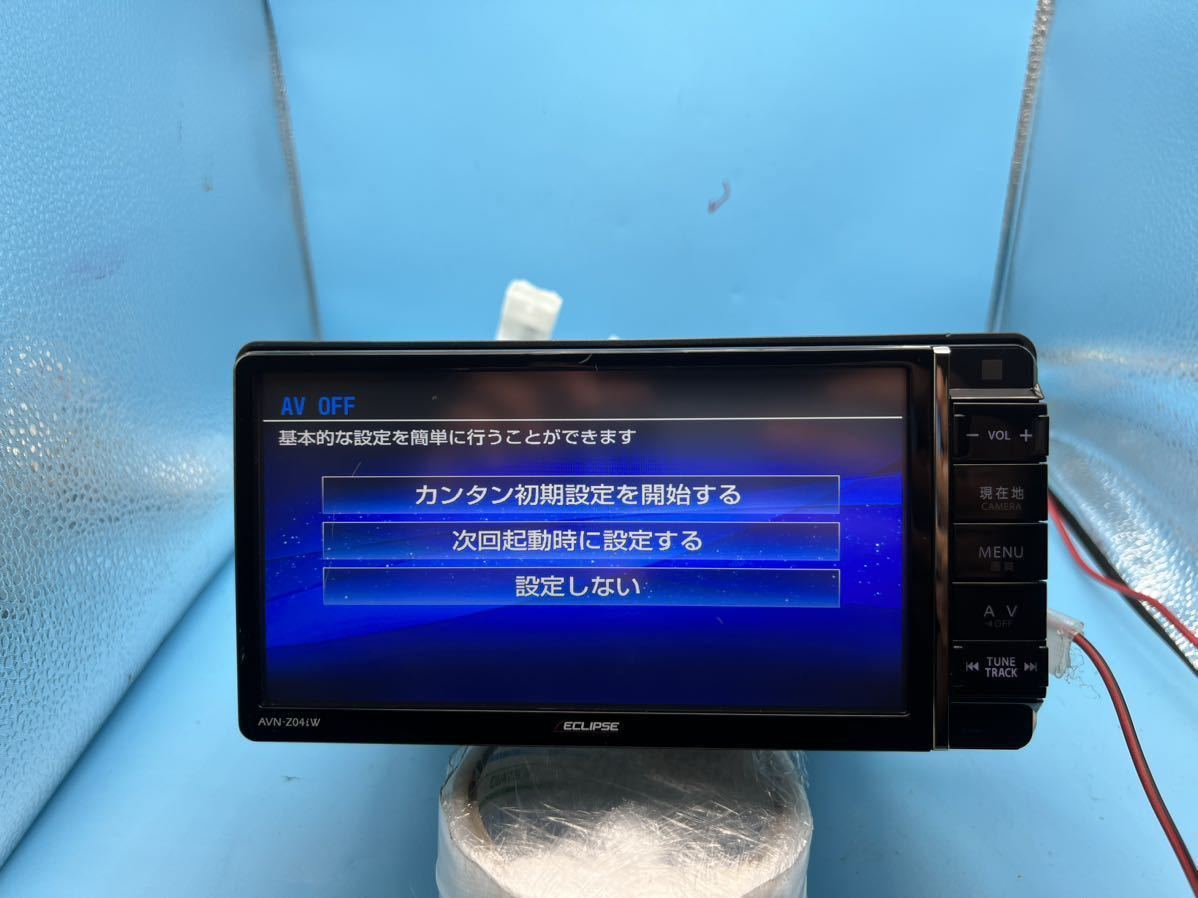 即決☆イクリプス AVN-Z04iw メモリーナビゲーション内蔵 SD 即決☆イクリプス AVN-Z04iw メモリーナビゲーション内蔵 SD