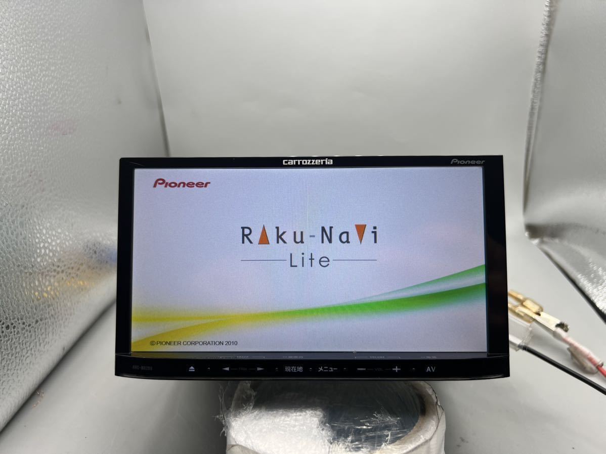 Yahoo!オークション - 即決 Bluetooth対応・Carrozzeria AVIC Yahoo!オークション - 即決 Bluetooth対応・Carrozzeria AVIC