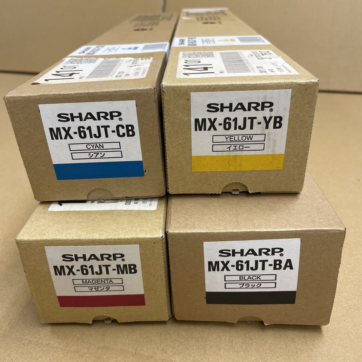ヤフオク! - SHARP トナーカートリッジ MX-61JT-BA CB...