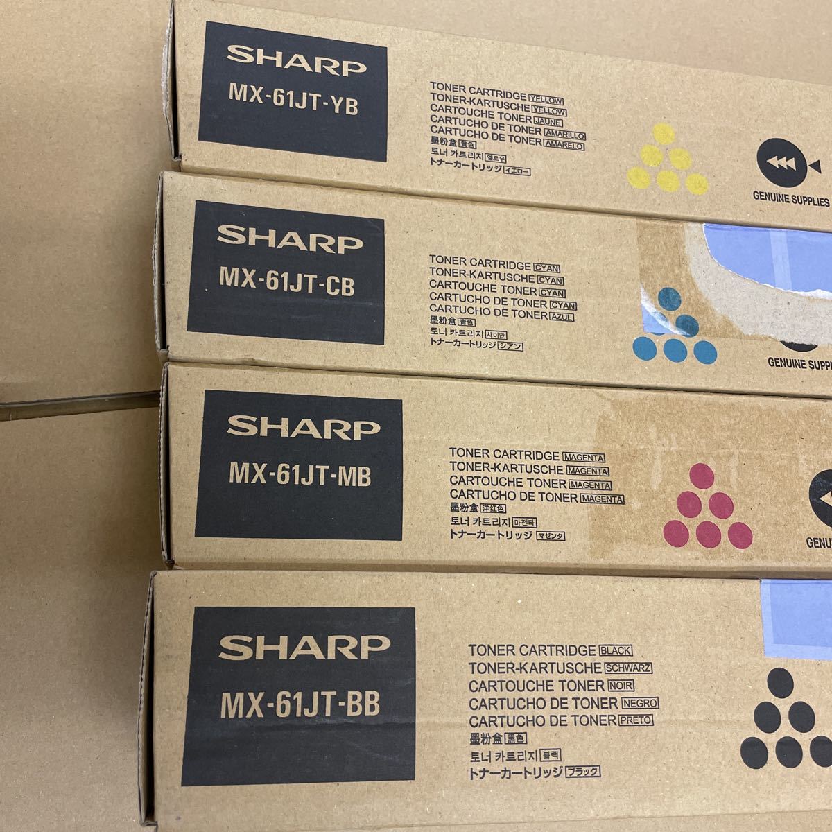 SHARP トナーカートリッジ MX-61JT-BB CB MB YB 4色 純正品 シャープ