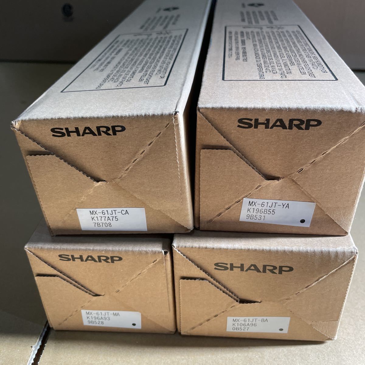 SHARP シャープ トナー MX-61JT-BA/CA/MA/YA 4色 MX61 大容量 純正品