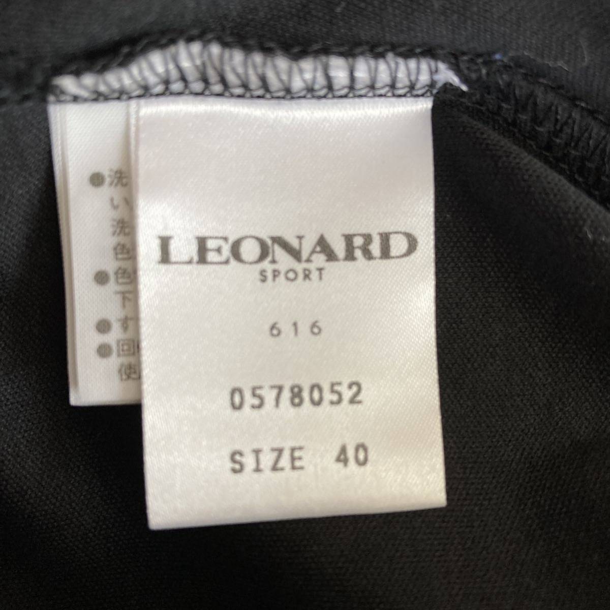 未使用】LEONARD レオナール Tシャツ SPORT スポーツ 襟切替