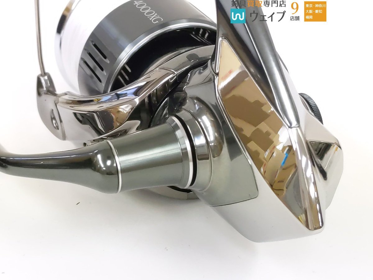 シマノ 22 ステラ 4000XG 美品 | veganutris.com.br