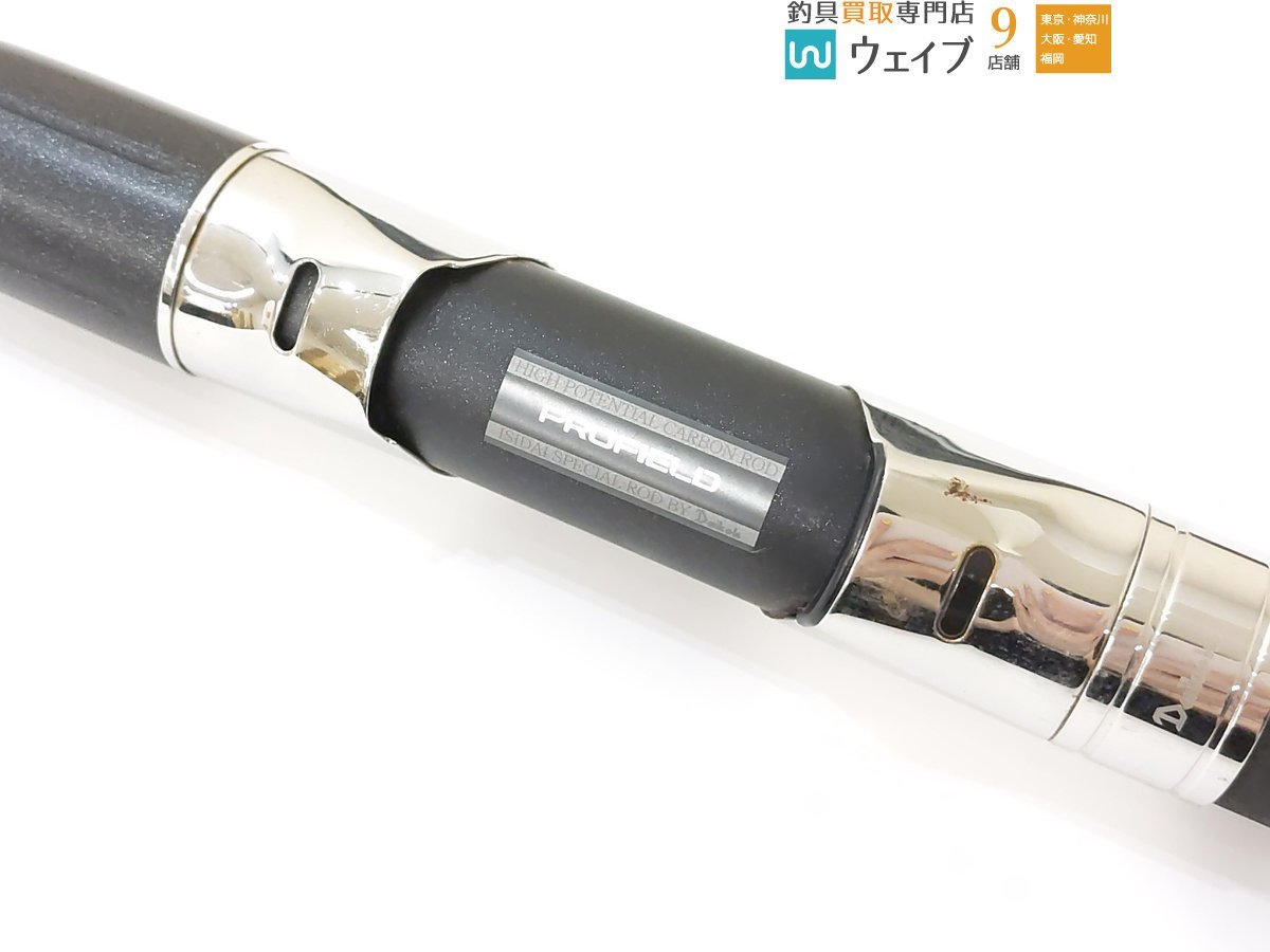 ダイコー プロフィールド 石鯛 スペシャル 540MH | normanhubbard.com