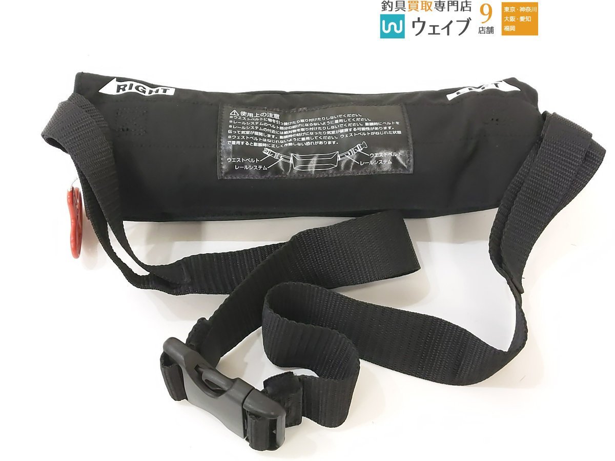 レイドジャパン RJライフセーバー 膨張式ライフジャケット タイプA TK