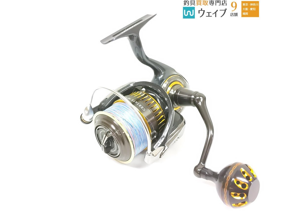 ダイワ 16 セルテート HD 4000SH ゴメクサスハンドルノブカスタム
