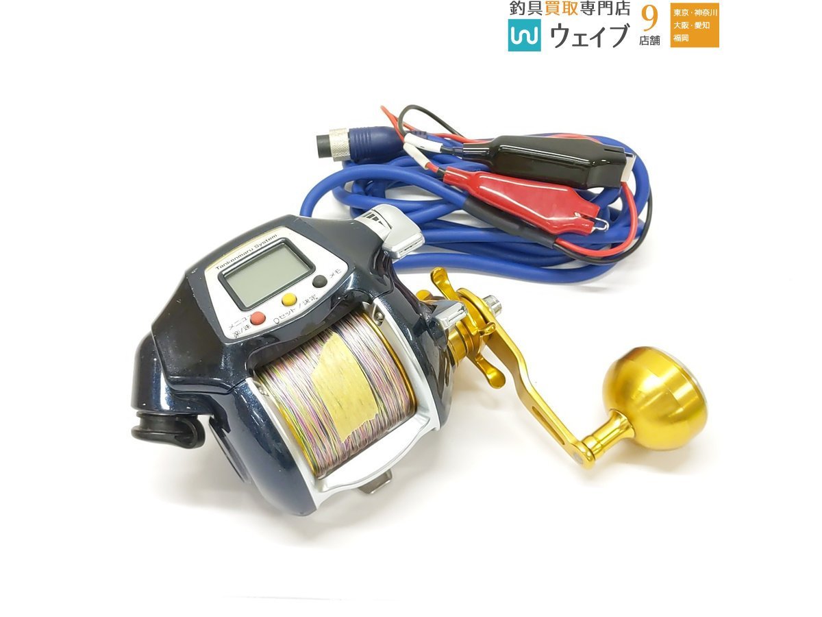 シマノ 10 電動丸 ビーストマスター ムテキ 3000 | comfaca.com