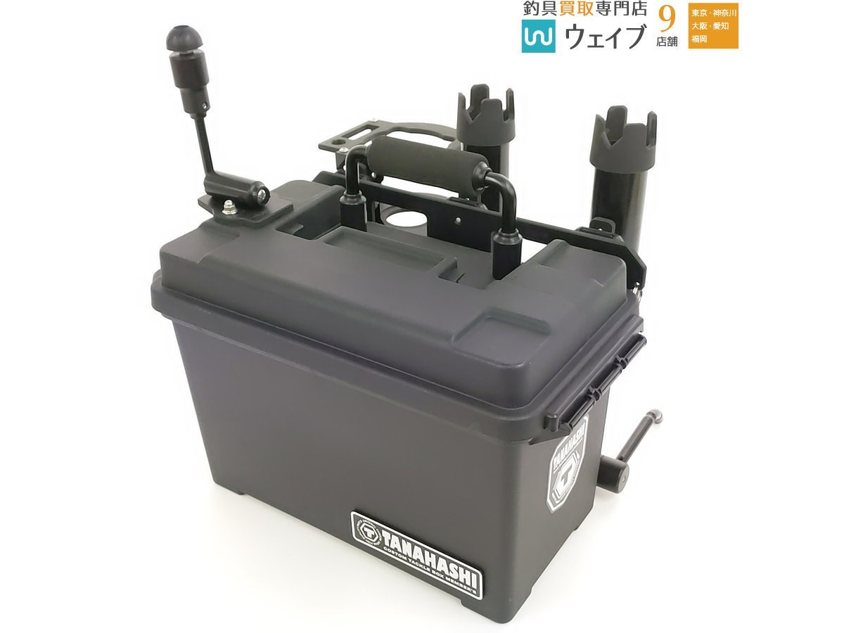 タナハシ製作所 カスタムスタンドベーシック プラノ 1712 ドリンク