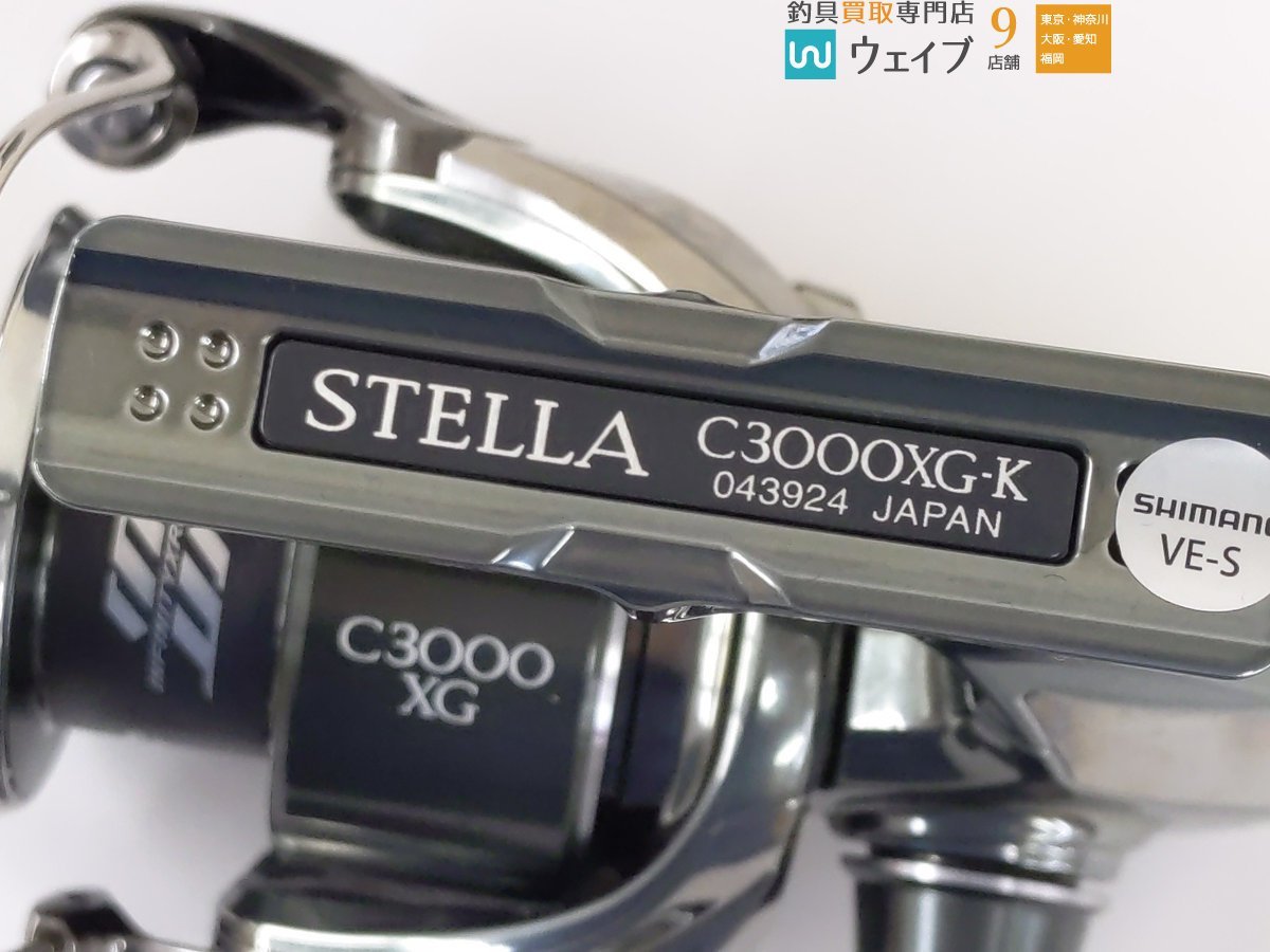 シマノ 22 ステラ C3000XG 新品 | normanhubbard.com