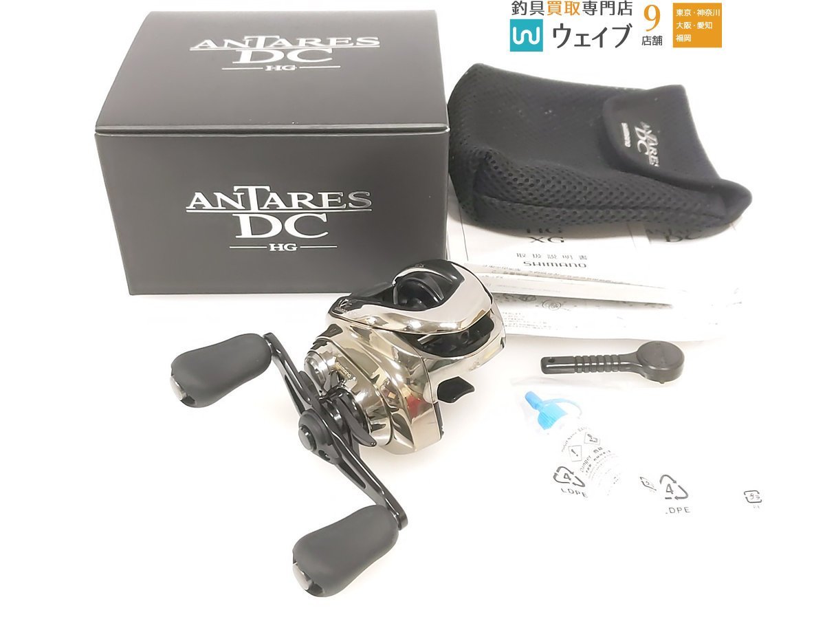 シマノ 21 アンタレス DC HG 右巻き DC音確認済み 美品 | vancubic.com