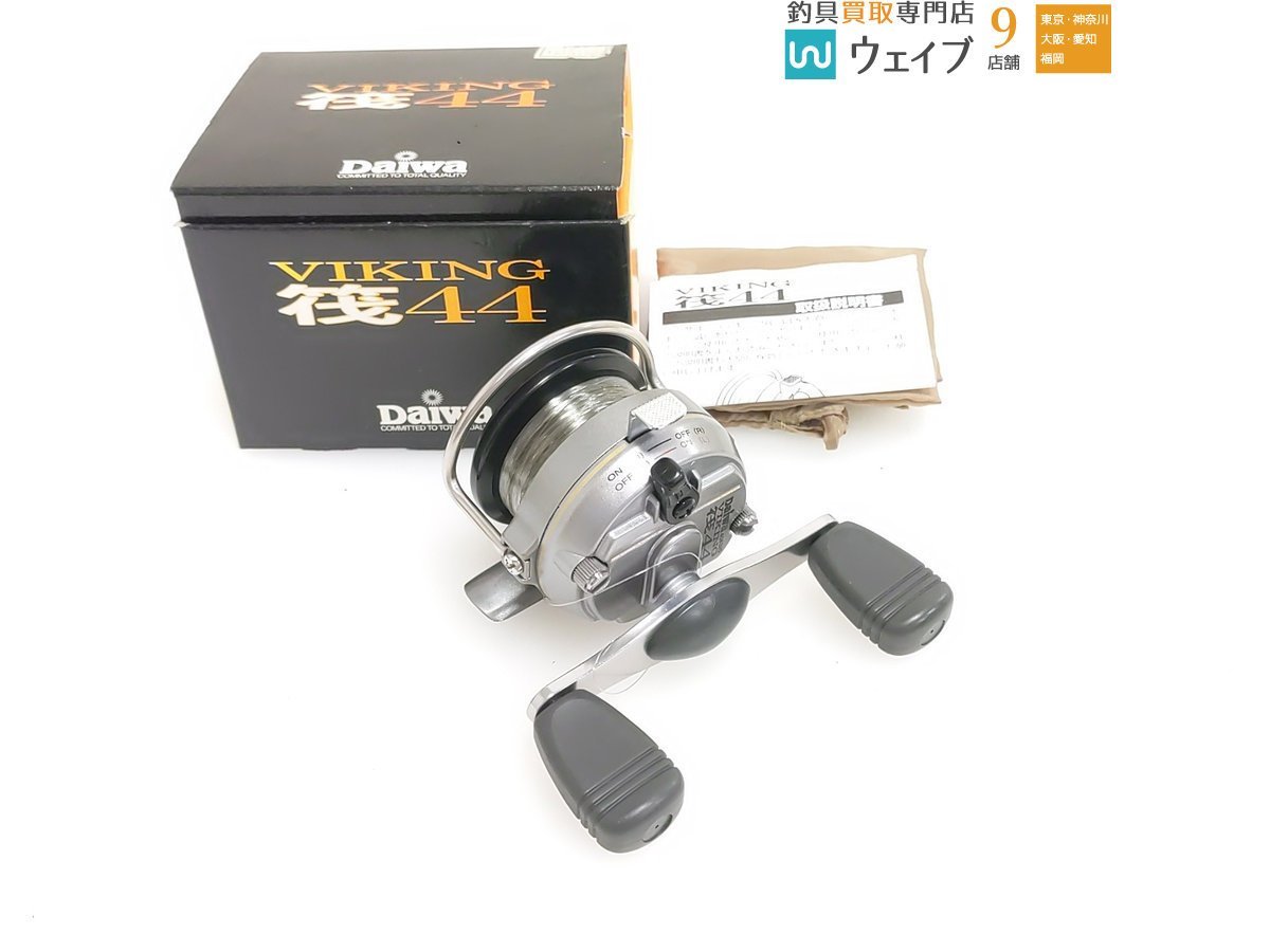 ダイワ バイキング筏 44 未使用品 | sariagri.id