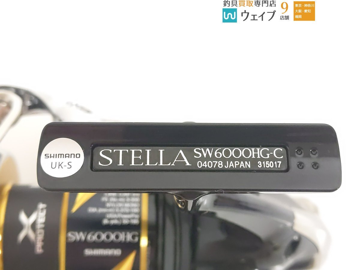 シマノ 20 ステラSW 6000HG 未使用品 | tikum.id