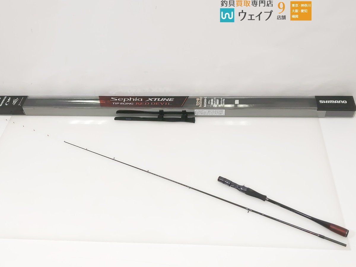 シマノ セフィア エクスチューン ティップエギング レッドデビル