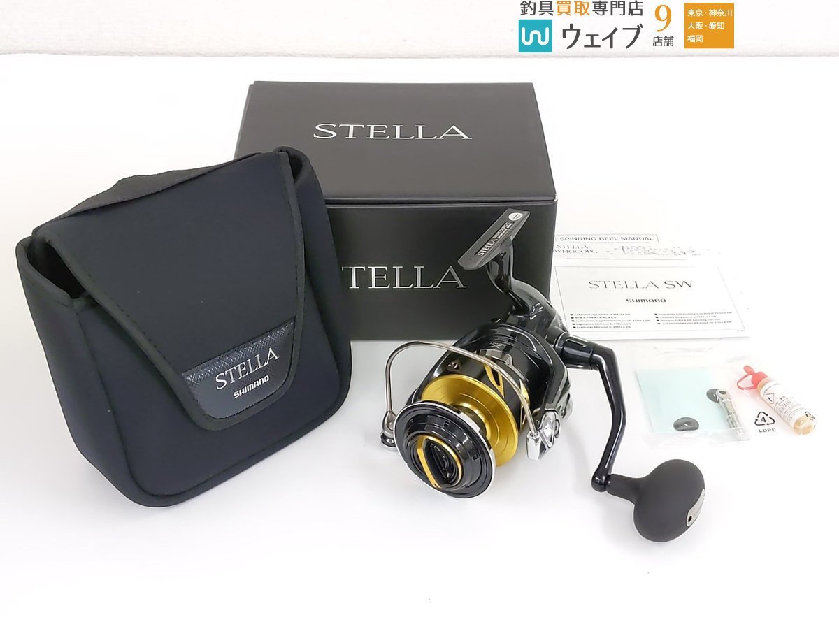 シマノ 19 ステラ SW 14000PG 超美品 | veganutris.com.br