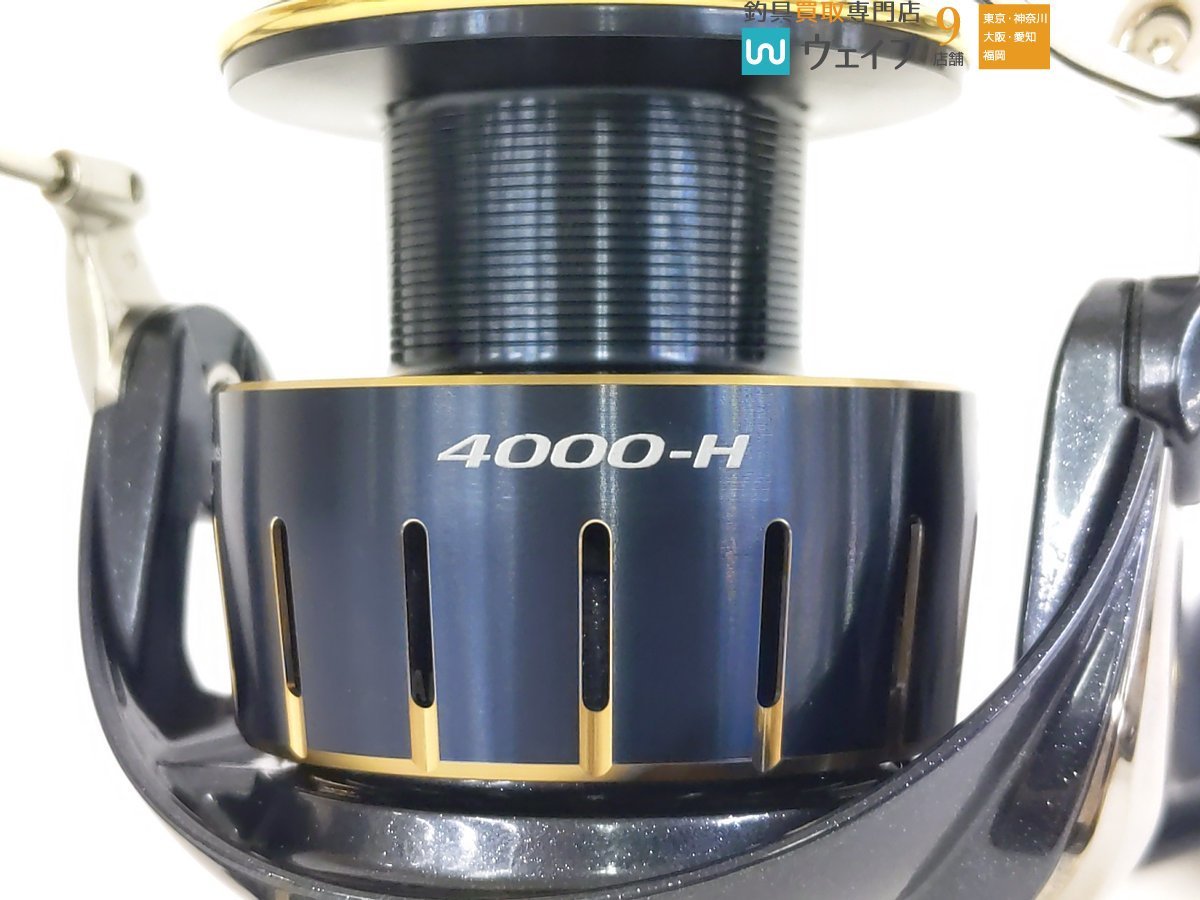 ダイワ 23ソルティガ 4000-H 超美品 | www.navistar.ind.br