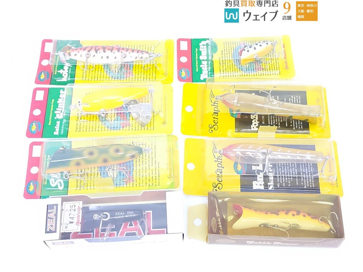 ヤフオク! - ザウルス バルサ50 スライドスミス・ザウルス バルサ50...