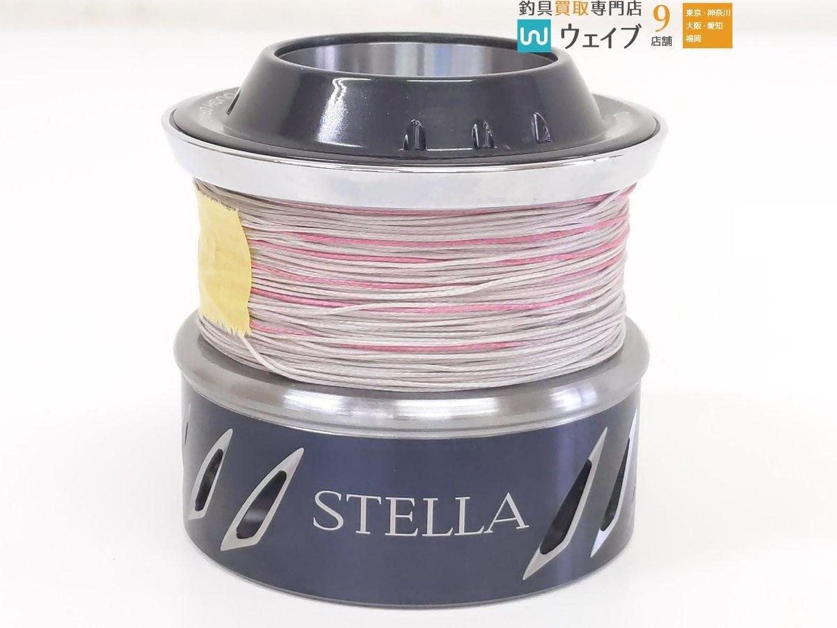 Yahoo!オークション - 夢屋 シマノ 13 ステラ SW 14000 パワードラグ...