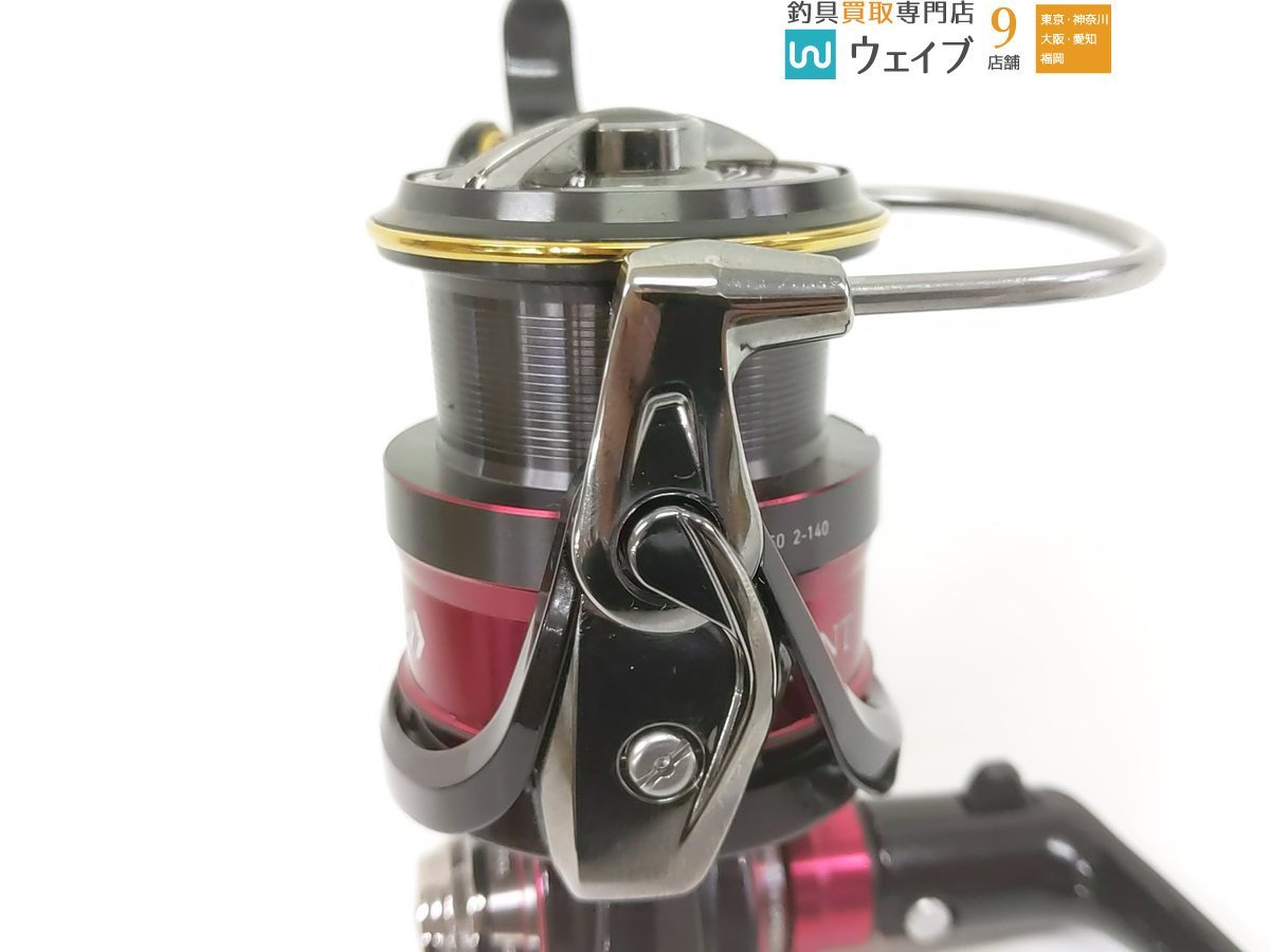 ダイワ 22 トーナメント ISO 競技 LBD 未使用品 | normanhubbard.com