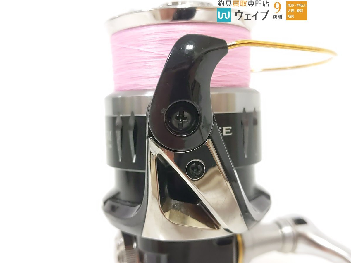 シマノ 13 エクスセンス LB C3000HGM | fuerzalider.com