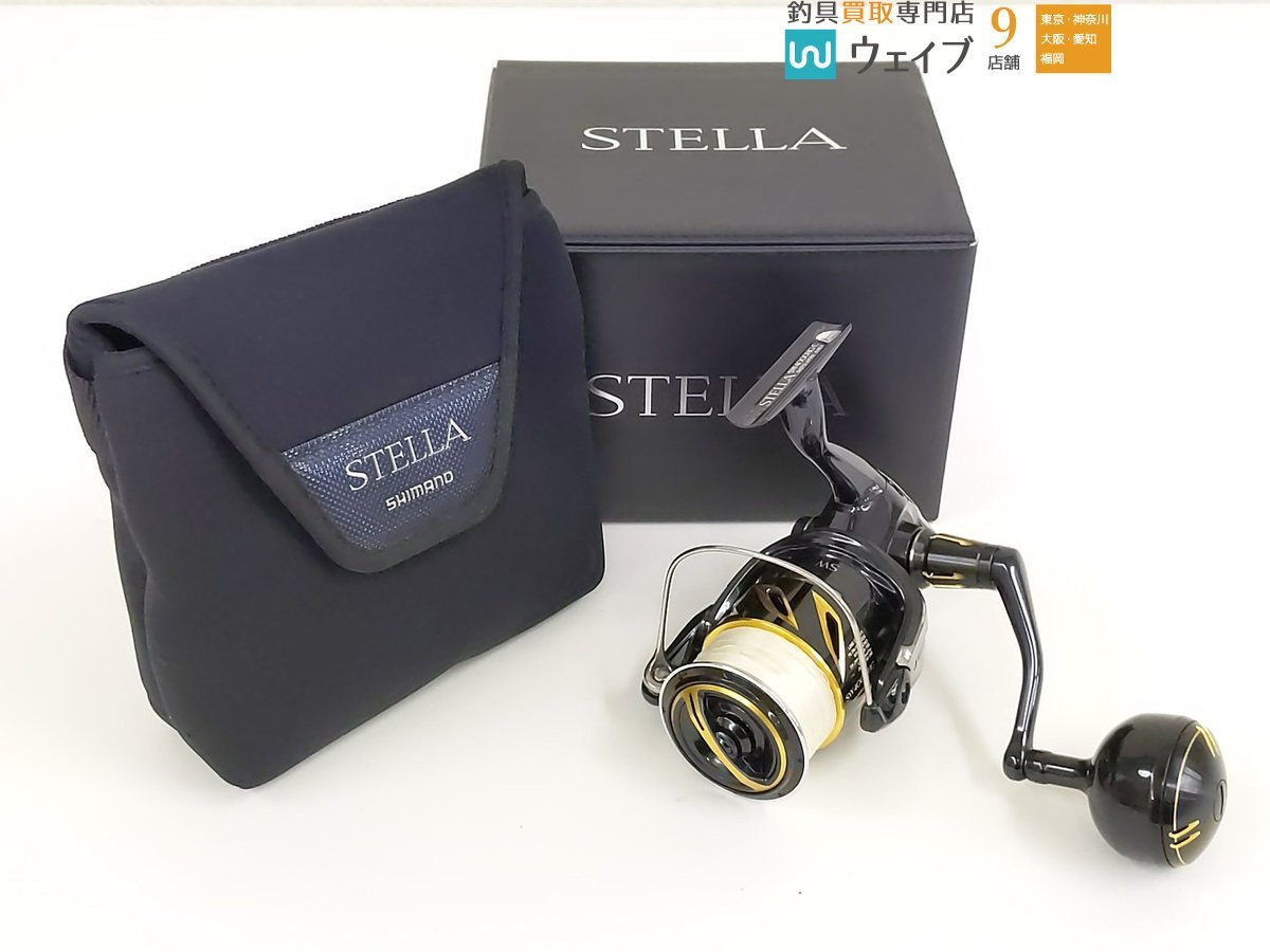 シマノ 20 ステラ SW 4000HG | www.navistar.ind.br