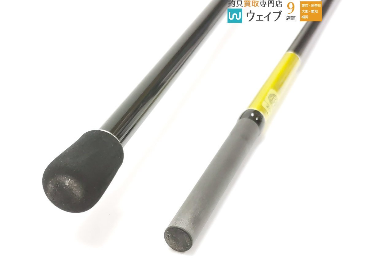 がまかつ シーファング マルイカ 152AR | perikanan.sariagri.id