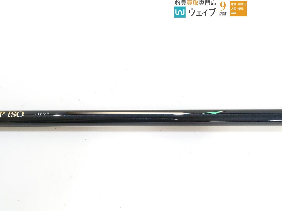 ダイワVIP ISO AGS TYPE-II 超美品-–日本Yahoo!拍賣|MYDAY代標 ダイワVIP ISO AGS TYPE-II 超美品-–日本Yahoo!拍賣|MYDAY代標
