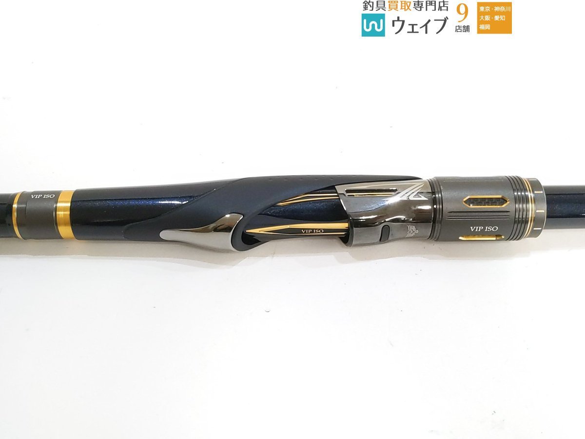 ダイワVIP ISO AGS TYPE-II 超美品-–日本Yahoo!拍賣|MYDAY代標 ダイワVIP ISO AGS TYPE-II 超美品-–日本Yahoo!拍賣|MYDAY代標