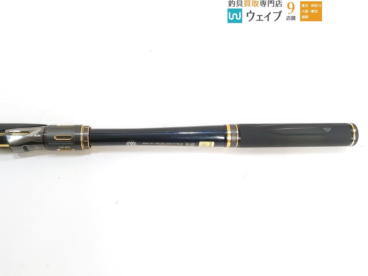 ダイワVIP ISO AGS TYPE-II 超美品-–日本Yahoo!拍賣|MYDAY代標 ダイワVIP ISO AGS TYPE-II 超美品-–日本Yahoo!拍賣|MYDAY代標