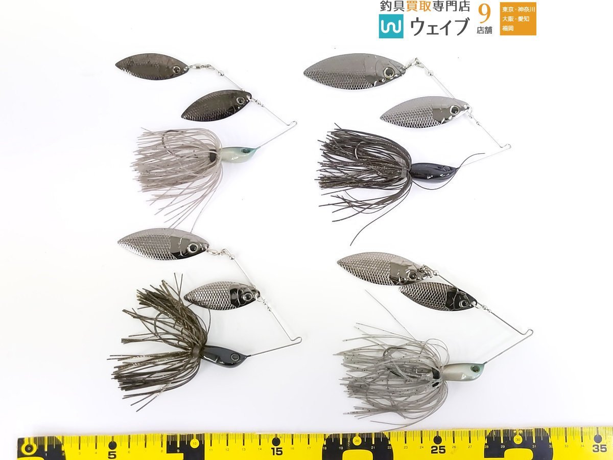 時間指定不可】【時間指定不可】エバーグリーン SRミニ 約19g
