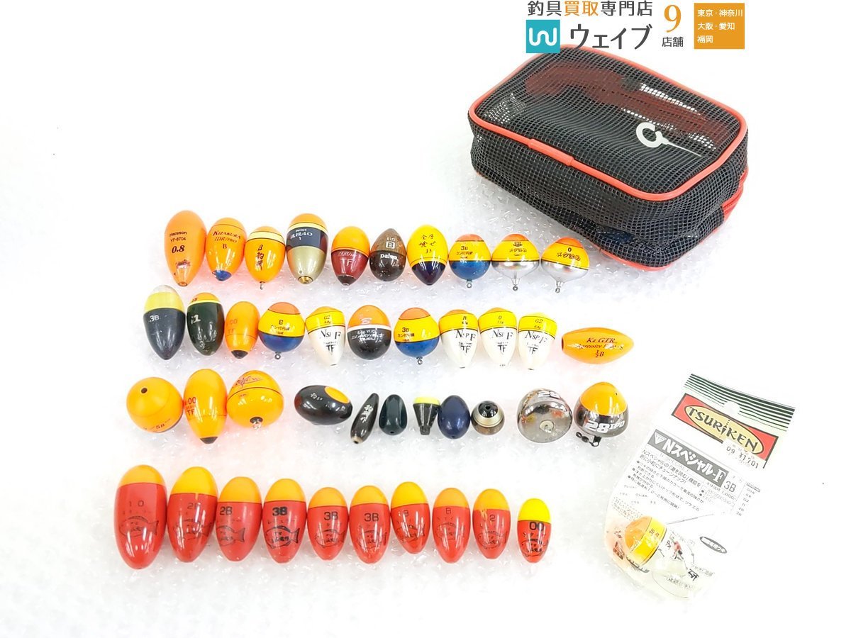2021人気No.1の 電気ウキ 0.8号 棒ウキ 8点発光 ヘラ浮き へら浮き