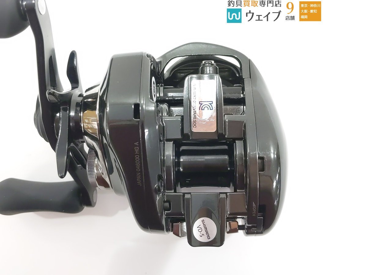シマノ 23 アンタレス DC MD HG 未使用品 | otoneurologia.org.br