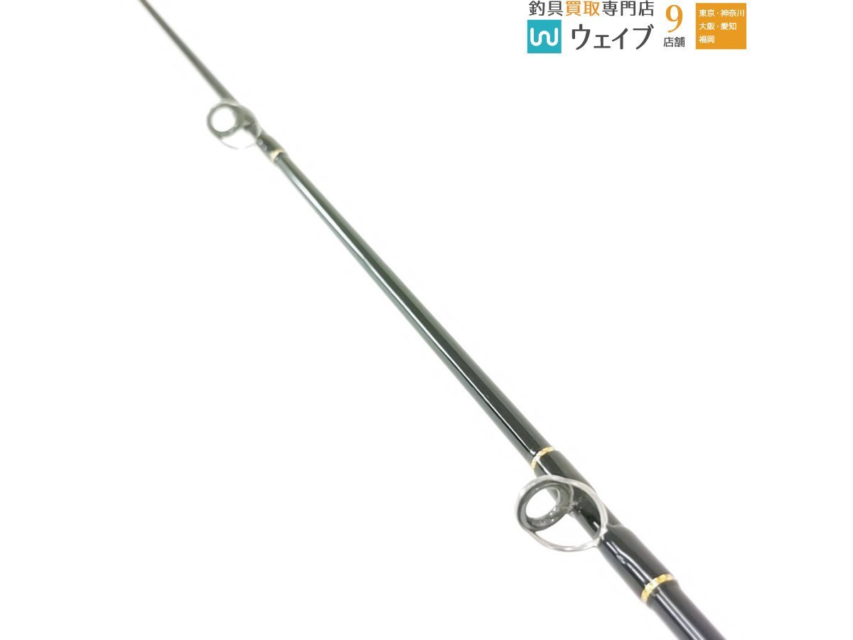 新品 希少 ヘラクレス ファランクス コンバットスティック - 通販