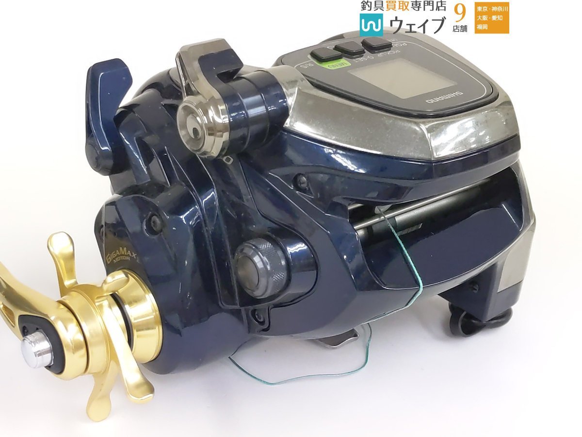 シマノ 14 ビーストマスター 6000 | normanhubbard.com