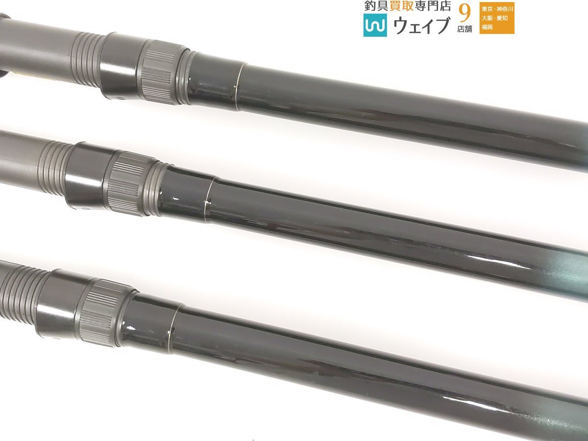 ダイワ 大鯉専科 MH53 遠投 3本セット(コイ竿)|売買された